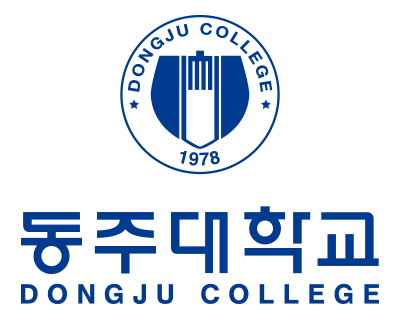 동주대학교 심볼마크