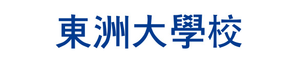 한문 가로형