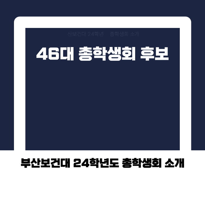 다운로드 (3).png