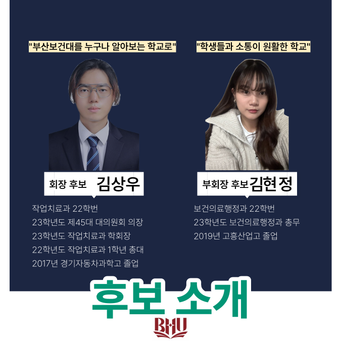 다운로드 (4).png
