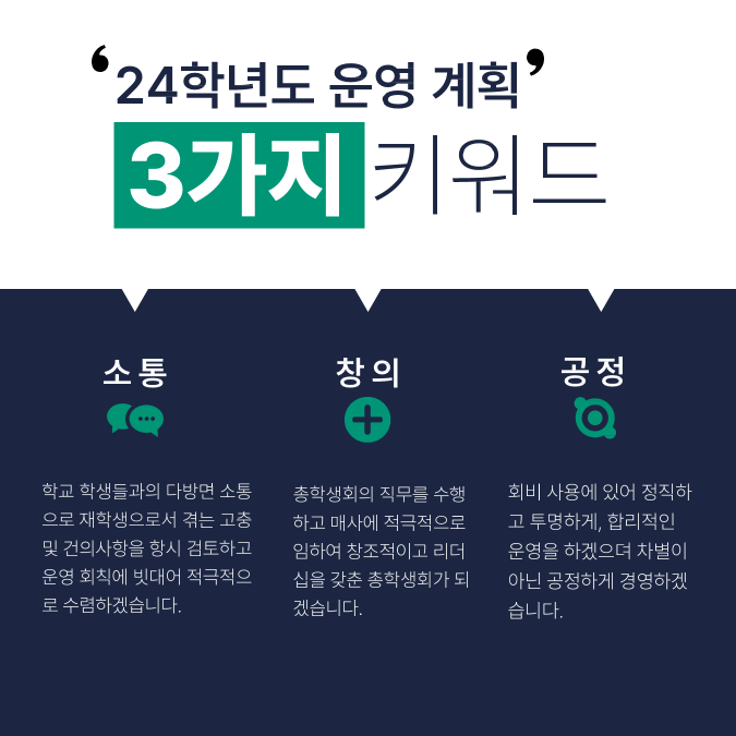 다운로드 (5).png