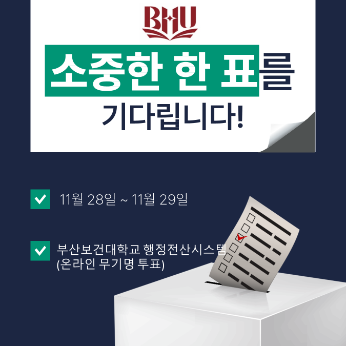 다운로드 (6).png