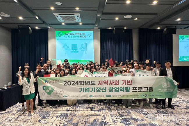 41a2ec01.jpg