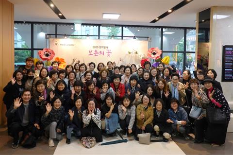 부산보건대 사회복지과, 성인학습자 위한 발레작품 문화현장 체험