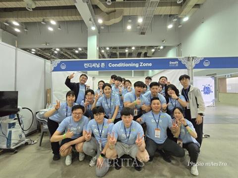 부산보건대학교 물리치료과, 국제 크로스핏 대회 'FAR EAST THRO...