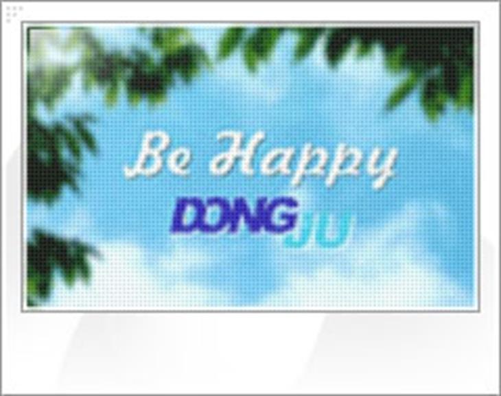 2006 Be Happy Dong-ju...