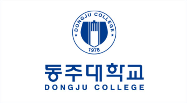 이전 부산보건대 로고
