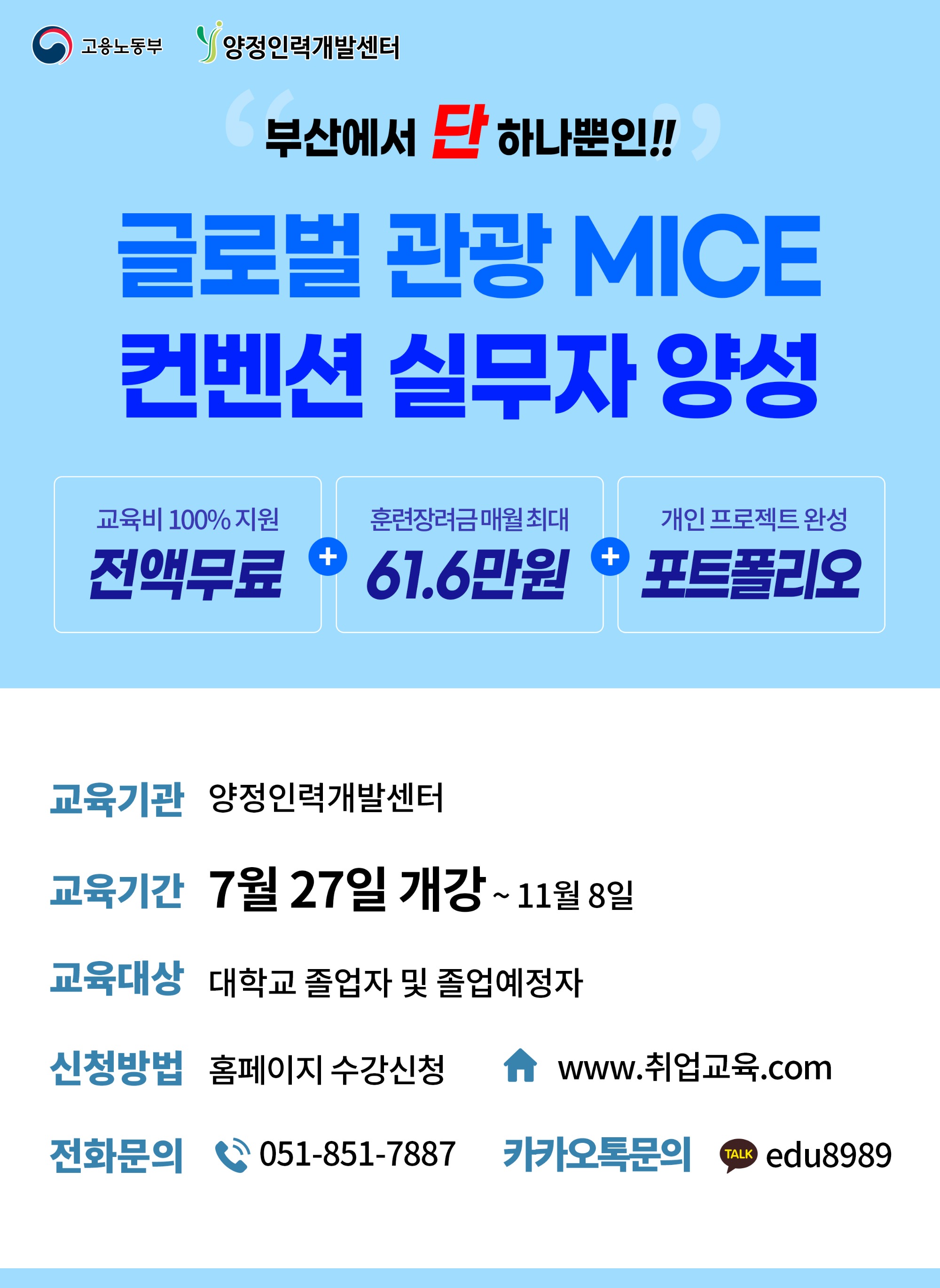 220622_관광.jpg