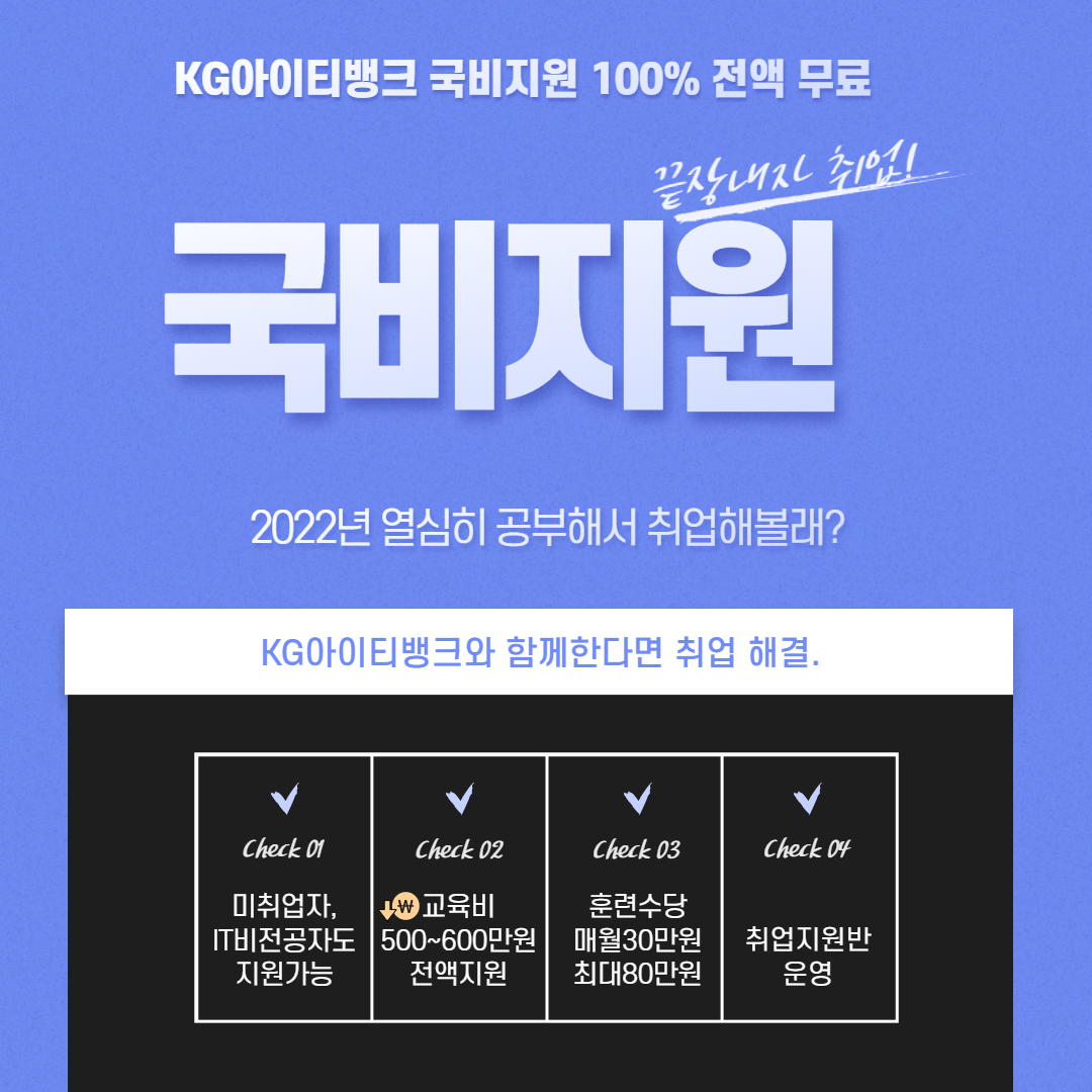 제목을 입력해주세요_-001.png
