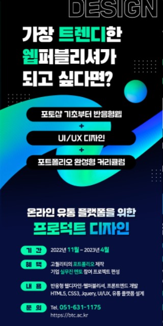 프로덕트.jpg