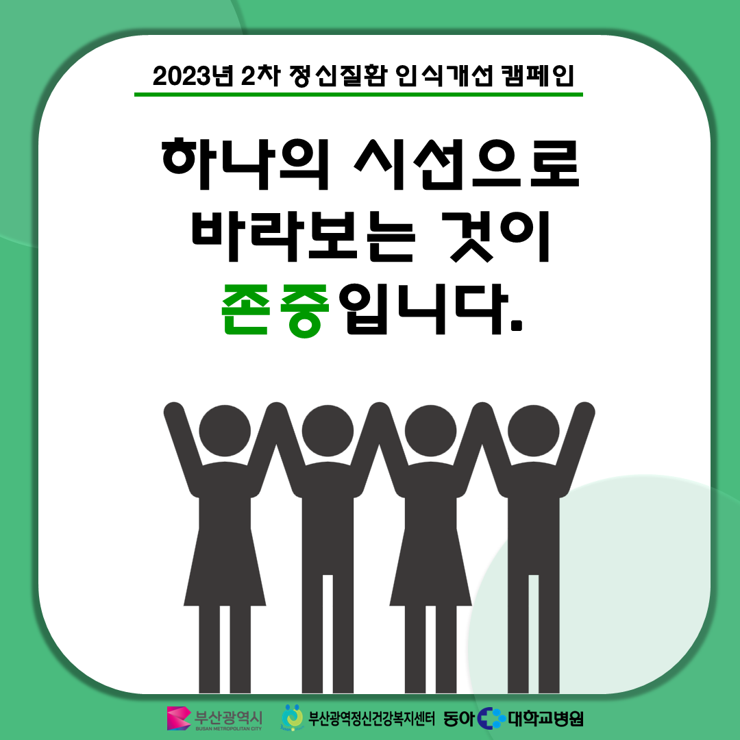 게시 이미지1.PNG