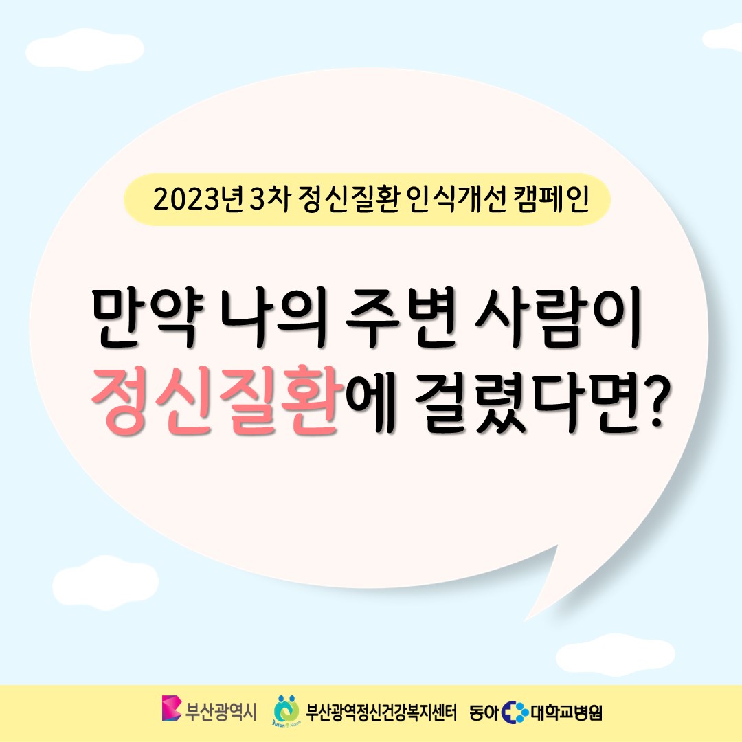 게시 이미지1.JPG