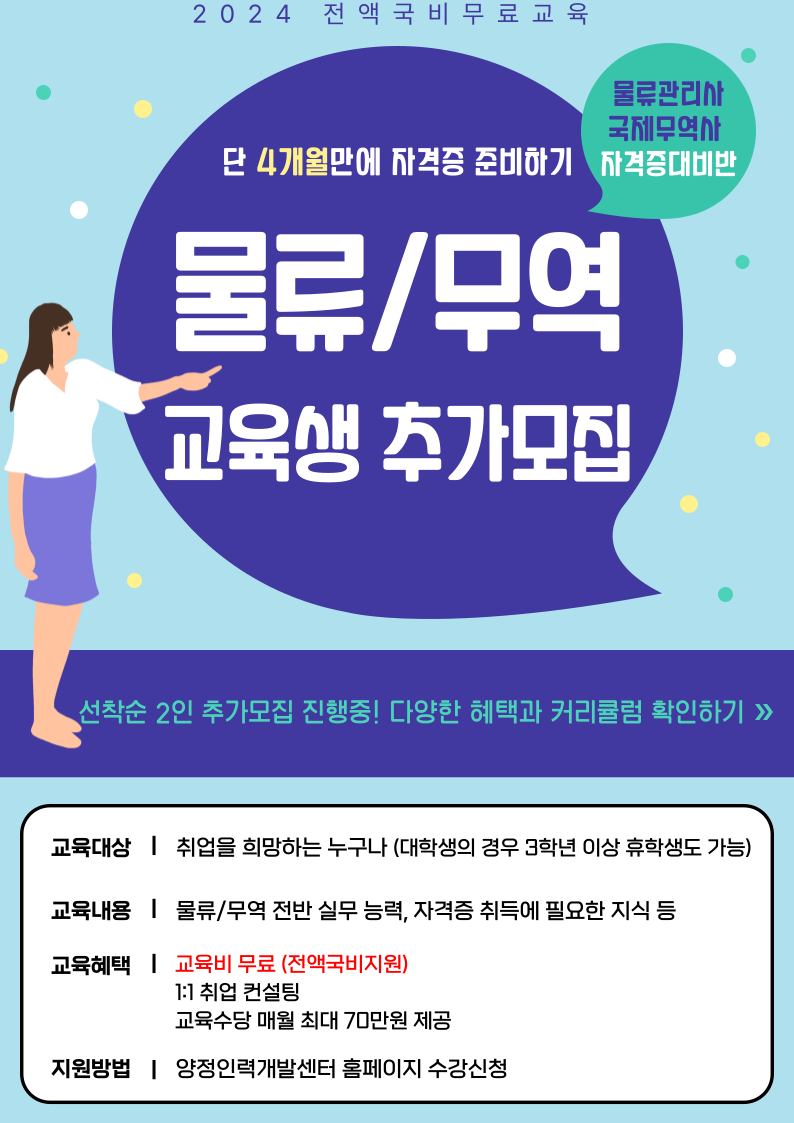 제목을-입력해주세요_-001 (1).png